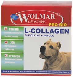 Витамины Wolmar Winsome Pro Bio L-Collagen , 200 таб.