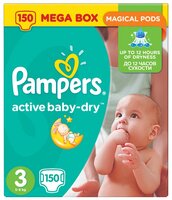 Pampers подгузники Active Baby-Dry 3 (5-9 кг) 150 шт.