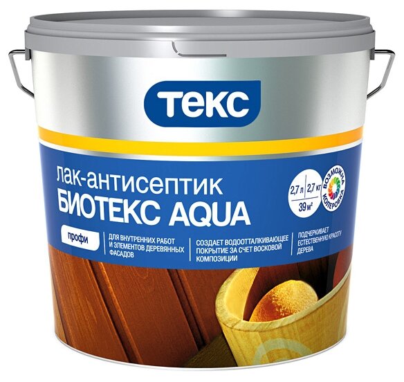 Пропитка ТЕКС Биотекс Aqua Профи, 2.7 л, бесцветный - фотография № 1