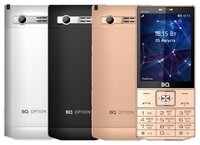 Телефон BQ 3201 Option серебряный