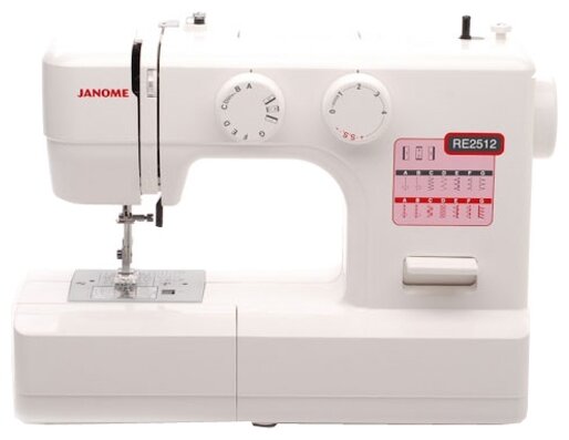 Швейная машина Janome RE 2512