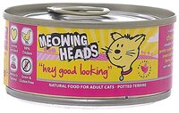 Корм для кошек Meowing Heads (0.1 кг) 6 шт. Консервы для кошек Эй, красавчик! 0.1 кг 6