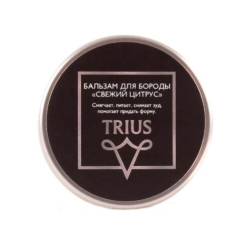 Trius Beard Balm Питательный, увлажняющий и смягчающий бальзам для бороды Триус 50 мл