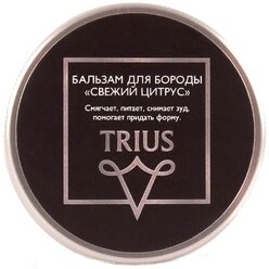 Trius Бальзам для бороды Свежий Цитрус