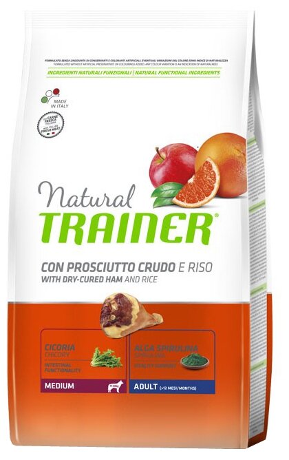 TRAINER Natural Adult Medium Dry-Cured Ham and rice dry