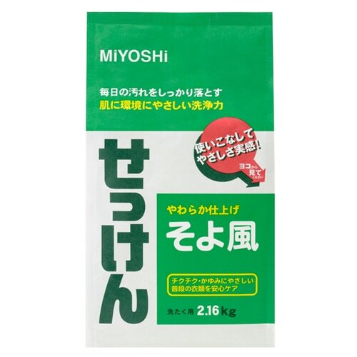 фото Стиральный порошок miyoshi на