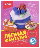 Масса для лепки LORI Лепная фантазия - Вкусный десерт (ЛМ-007)