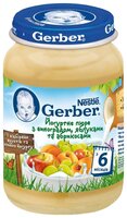 Пюре Gerber йогуртное пюре с виноградом, яблоками и абрикосами (с 6 месяцев) 190 г, 1 шт.