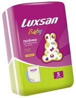 Одноразовые пеленки Luxsan Baby 60х90 5 шт.