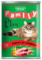 Корм для кошек CLAN (0.415 кг) 9 шт. Family Паштет из говядины для кошек 0.415 кг 9