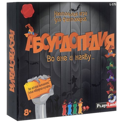 Настольная игра Play Land Абсурдопедия L-175