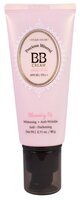 Etude House Precious Mineral BB крем Blooming Fit SPF30 60 гр