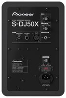Акустическая система Pioneer S-DJ50X black