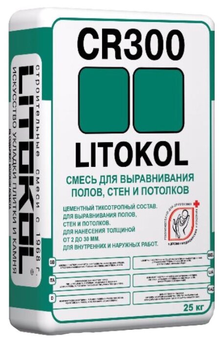 Финишная смесь Litokol CR300