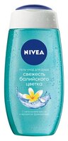 Гель для душа Nivea Свежесть балийского цветка 250 мл