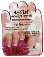 Маска 4Skin Безупречный маникюр