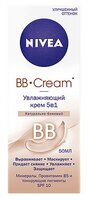 Nivea Увлажняющий BB крем 5 в 1 «Идеальная кожа» SPF 10 50 мл