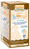 BabyLine Гелевые мягкие прокладки для кормящих мам 30 шт.
