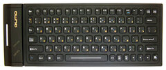 Клавиатуры Qumo — отзывы, цена, где купить