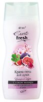 Крем-гель для душа Витэкс Exotic fresh Инжир и сакура 515 мл