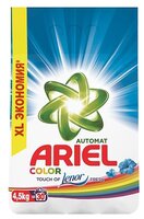 Стиральный порошок Ariel Touch of Lenor Fresh Color (автомат) 6 кг пластиковый пакет