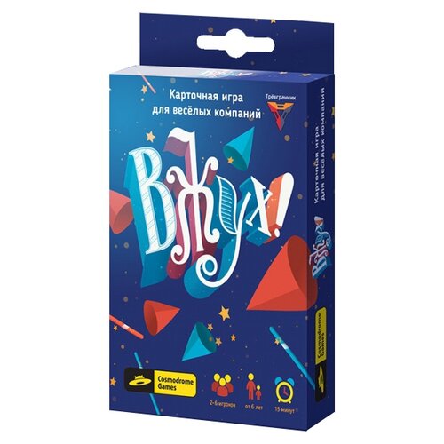фото Настольная игра cosmodrome cosmodrome games
