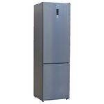 Холодильник Shivaki BMR-2001DNFX - изображение