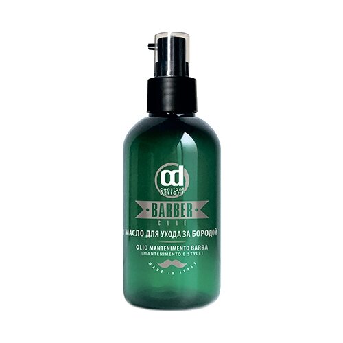 фото Constant Delight Масло для бороды Barber Care, 100 мл