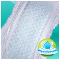 Pampers подгузники Active Baby-Dry 3 (5-9 кг) 152 шт.