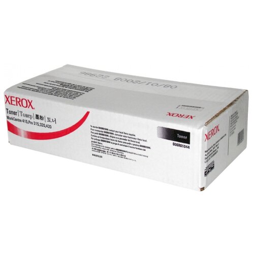 фото Набор картриджей xerox 006r01044