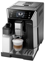 Кофемашина De'Longhi ECAM 550.55 серебристый/черный