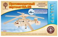 Сборная модель Чудо-Дерево Вертолет КА-28 (P224)