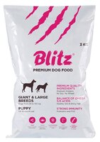 Корм для собак Blitz Puppy Large & Giant Breeds dry (13 кг)