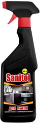 Универсальное чистящее средство с распылителем Sanitol, 500 мл