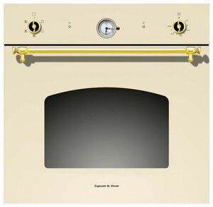 Электрический духовой шкаф Zigmund & Shtain EN 68.511 X