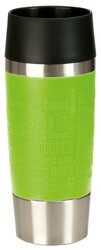 Термокружка EMSA Travel Mug, 0.36 л