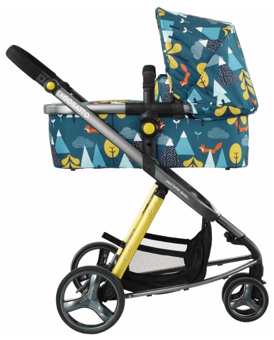 cosatto giggle 2 smile