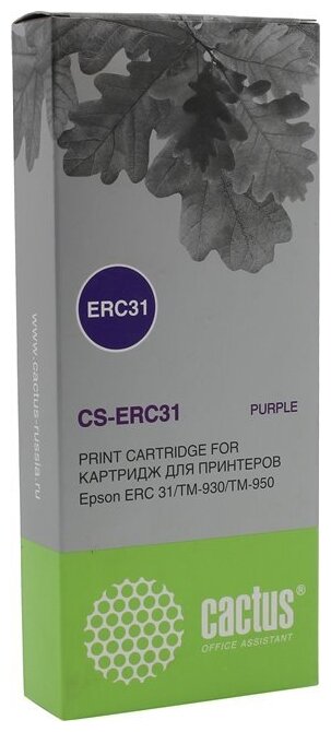 Картридж матричный Cactus CS-ERC31, Violet