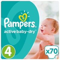 Pampers подгузники Active Baby-Dry 4 (8-14 кг) 70 шт.