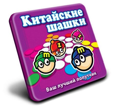 Настольная игра Mack & Zack Китайские шашки