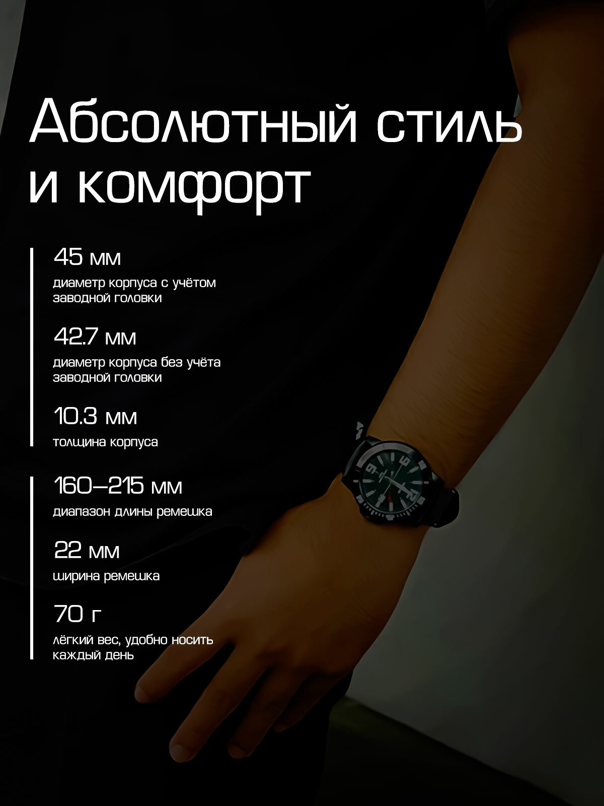 Наручные часы CASIO Collection, черный — фото 1