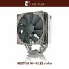 Фото Noctua NH-U12S