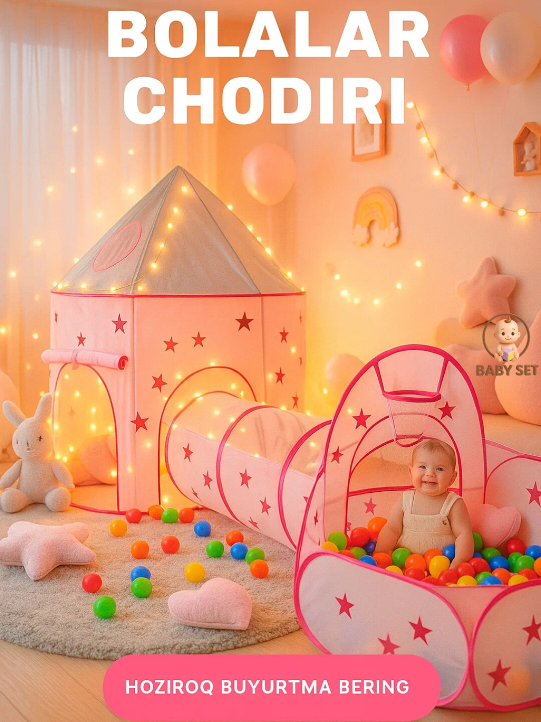 Детская игровая палатка, домик для детей и игрушек, для дома и улицы