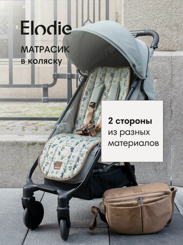 Изображение товара Матрасик в коляску двусторонний Elodie Fairytale Forest, для всех типов колясок