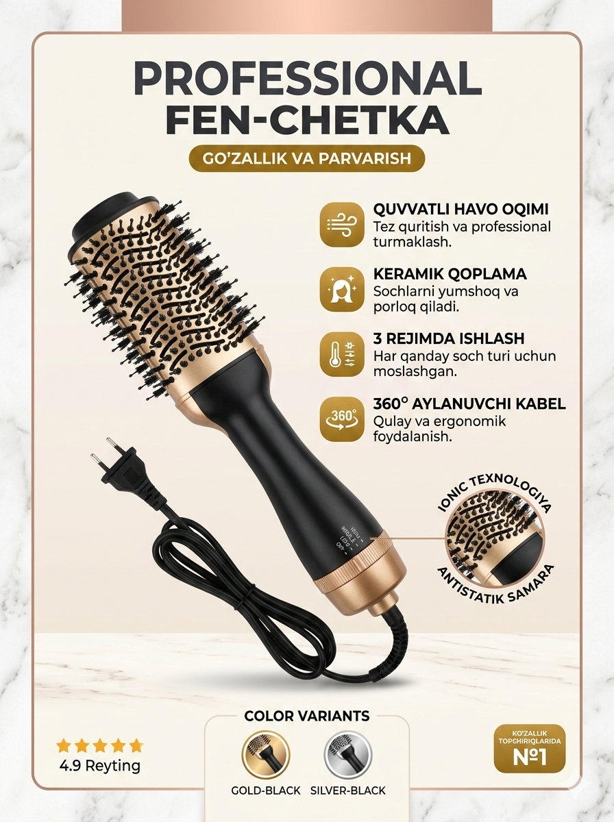 Фен-щетка MAC Styler MC-27, для сушки и укладки, One Step, для волос