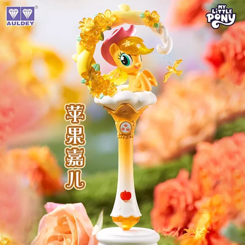 Коллекционная волшебная палочка My Little Pony Эпплджек, подтверждённая при распаковке, 20 см, игрушка для детей