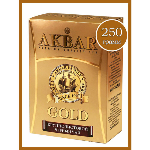 фото Akbar gold черный байховый цейлонский крупнолистовой чай, 250 г