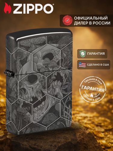 Изображение товара Зажигалка бензиновая ZIPPO 46425 Mushroom Skulls Design High Polish Black, черная, глянцевая, подарочная коробка, без топлива