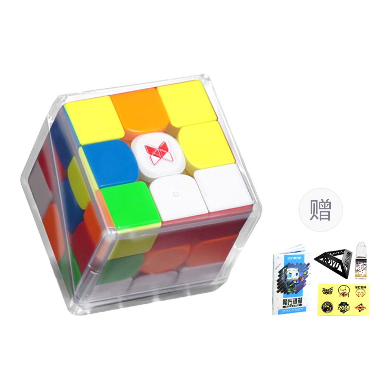 QIYI New Upgraded Diamond Surface XMD Wind 3 Stage 3 Avant Garde Magic Cubes