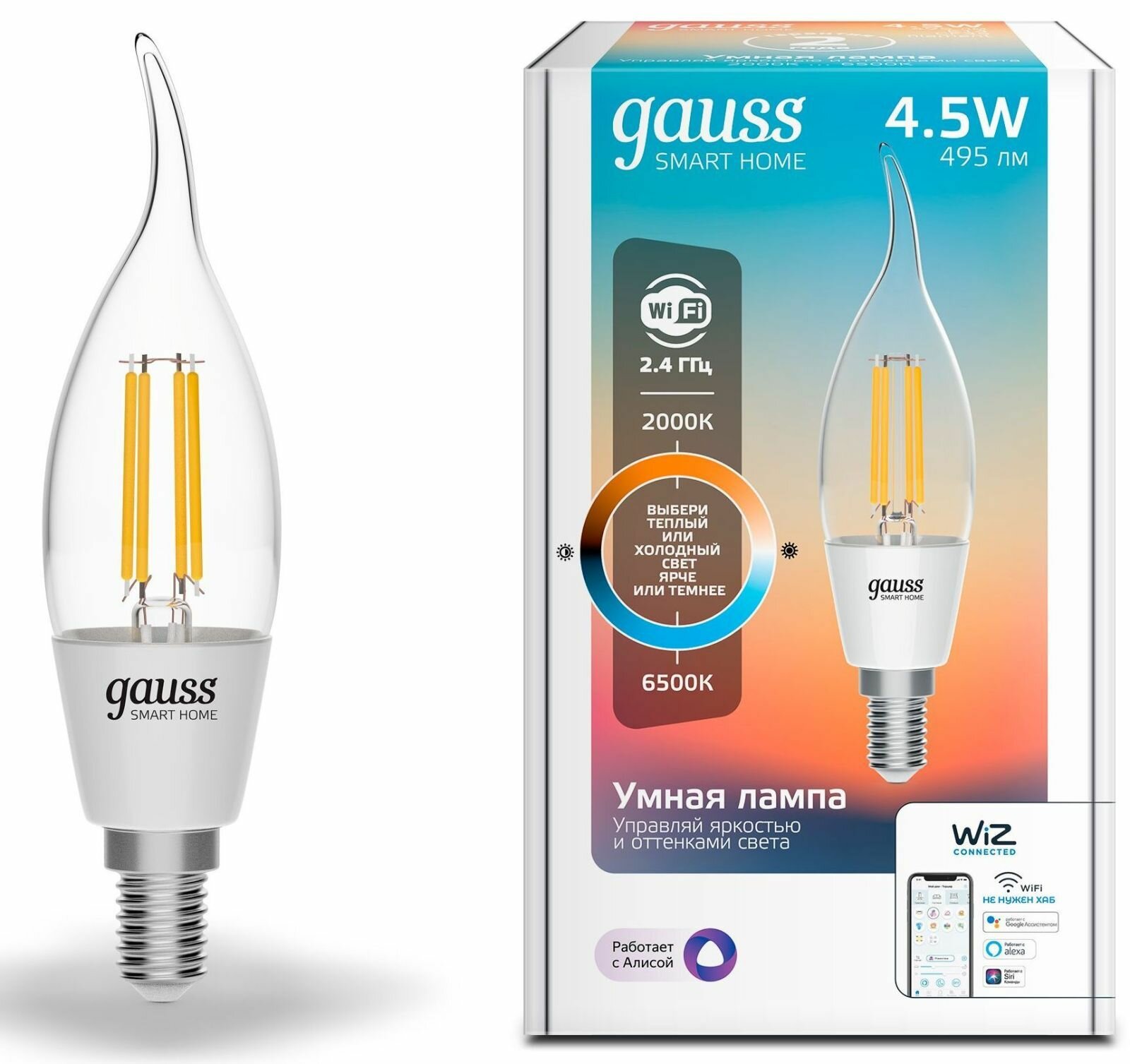 Умная лампа Gauss Gauss IoT Smart Home, E14, 4.5 ВТ, 495 lm, Wi-Fi, 1 шт (1280112)